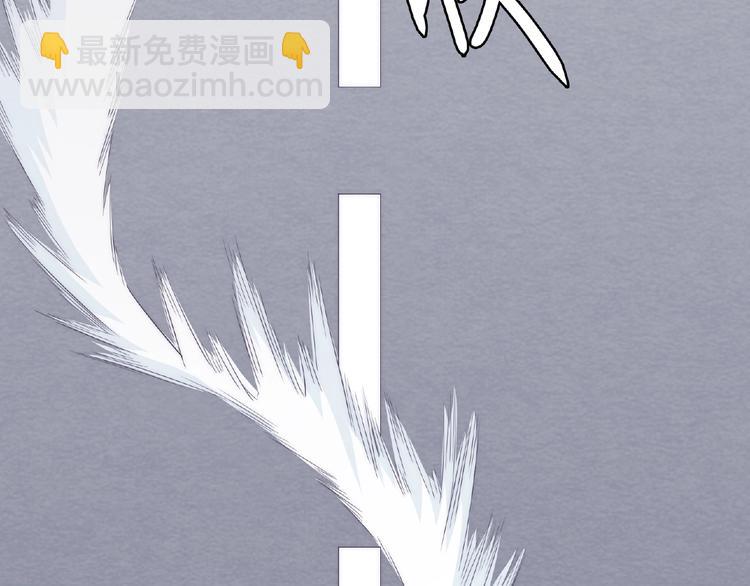 第6话 被附身的棍子(1/6)-第8话