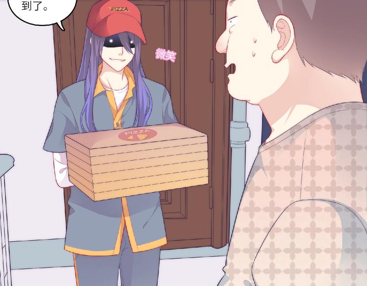 第8话 新学期(1/4)-第10话