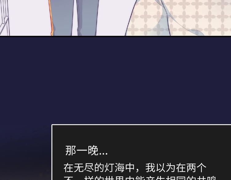 第8话 新学期(1/4)-第10话