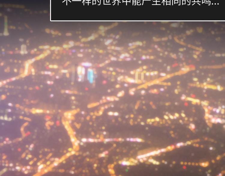 第8话 新学期(1/4)-第10话