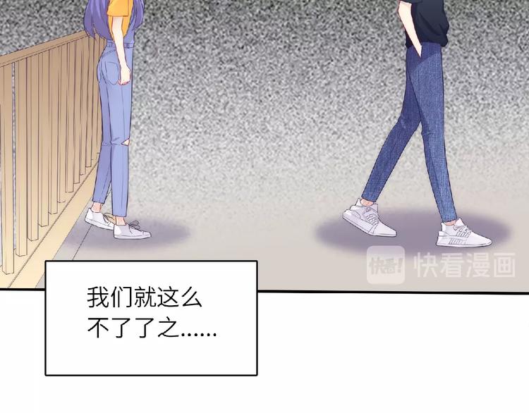 第8话 新学期(1/4)-第10话