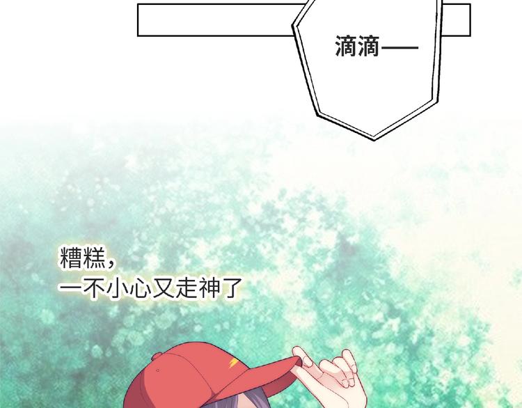 第8话 新学期(1/4)-第10话