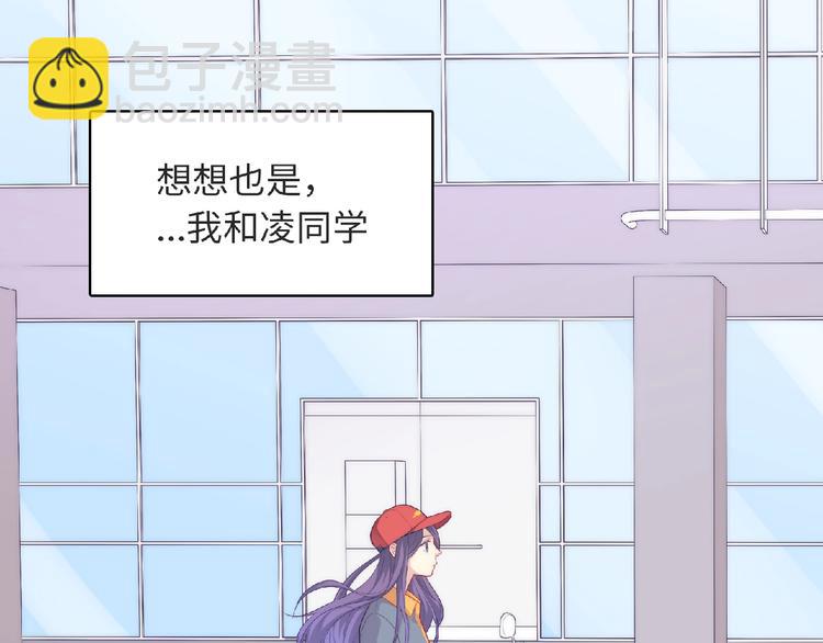 第8话 新学期(1/4)-第10话