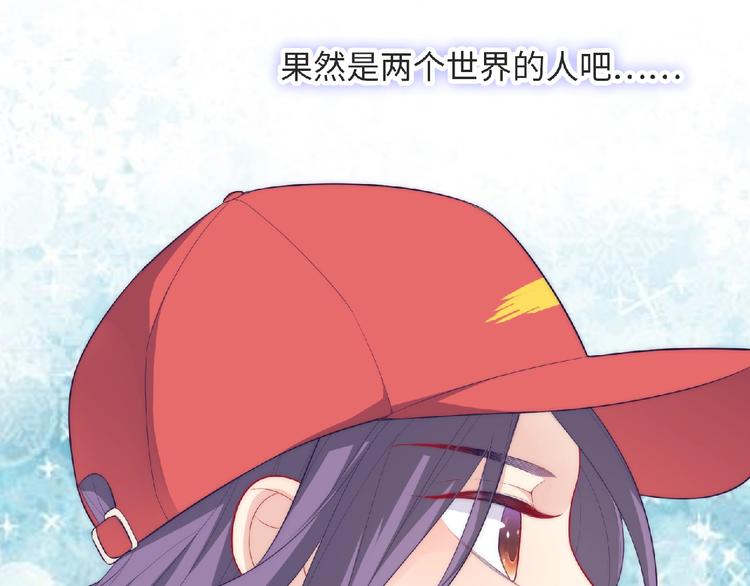 第8话 新学期(1/4)-第10话