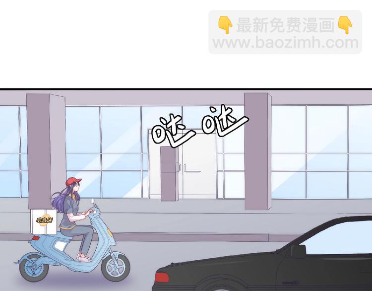 第8话 新学期(1/4)-第10话