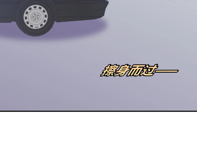 第8话 新学期(1/4)-第10话