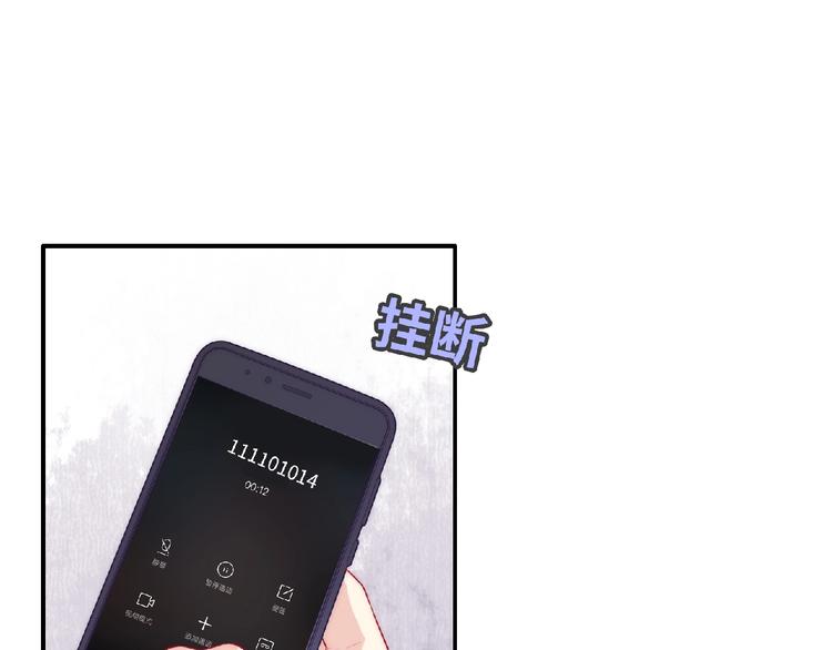 第8话 新学期(1/4)-第10话