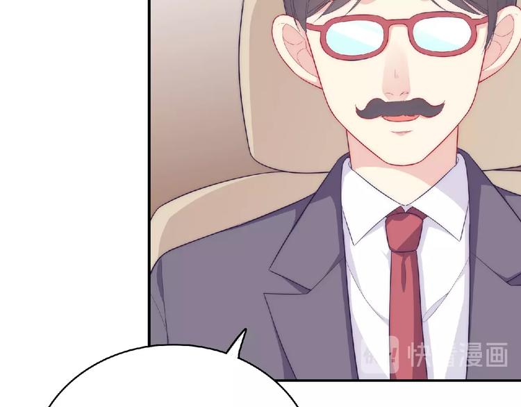 第8话 新学期(1/4)-第10话