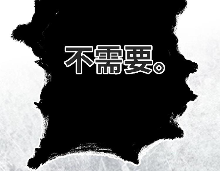 第8话 新学期(1/4)-第10话
