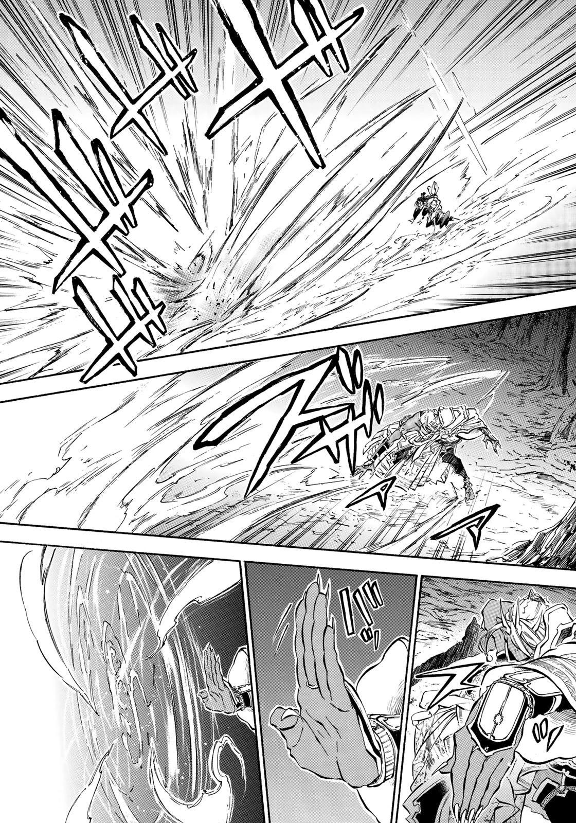 霽雪的涅槃 - 第6.2話 - 2