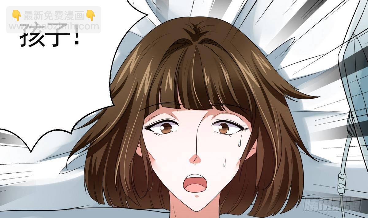 第2话 家破人亡(1/2)-第2话