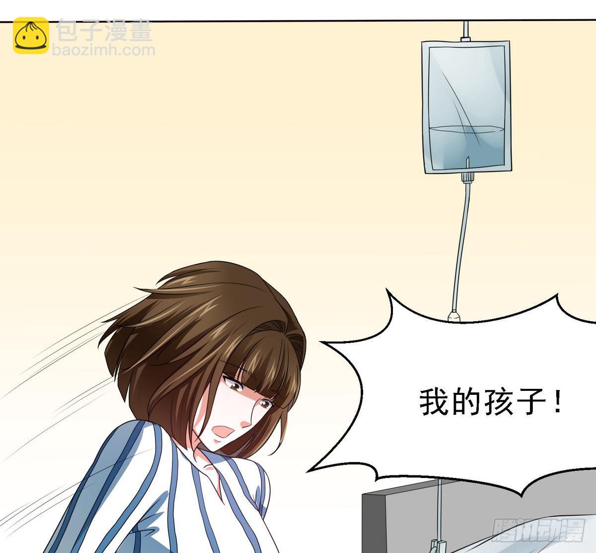 第2话 家破人亡(1/2)-第2话