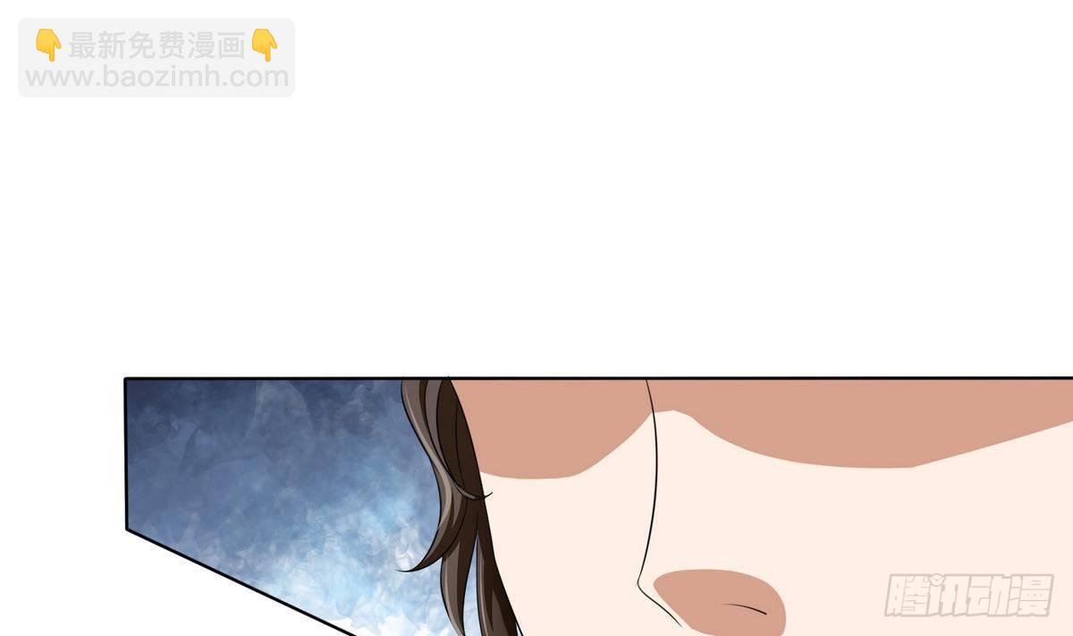 第2话 家破人亡(1/2)-第2话