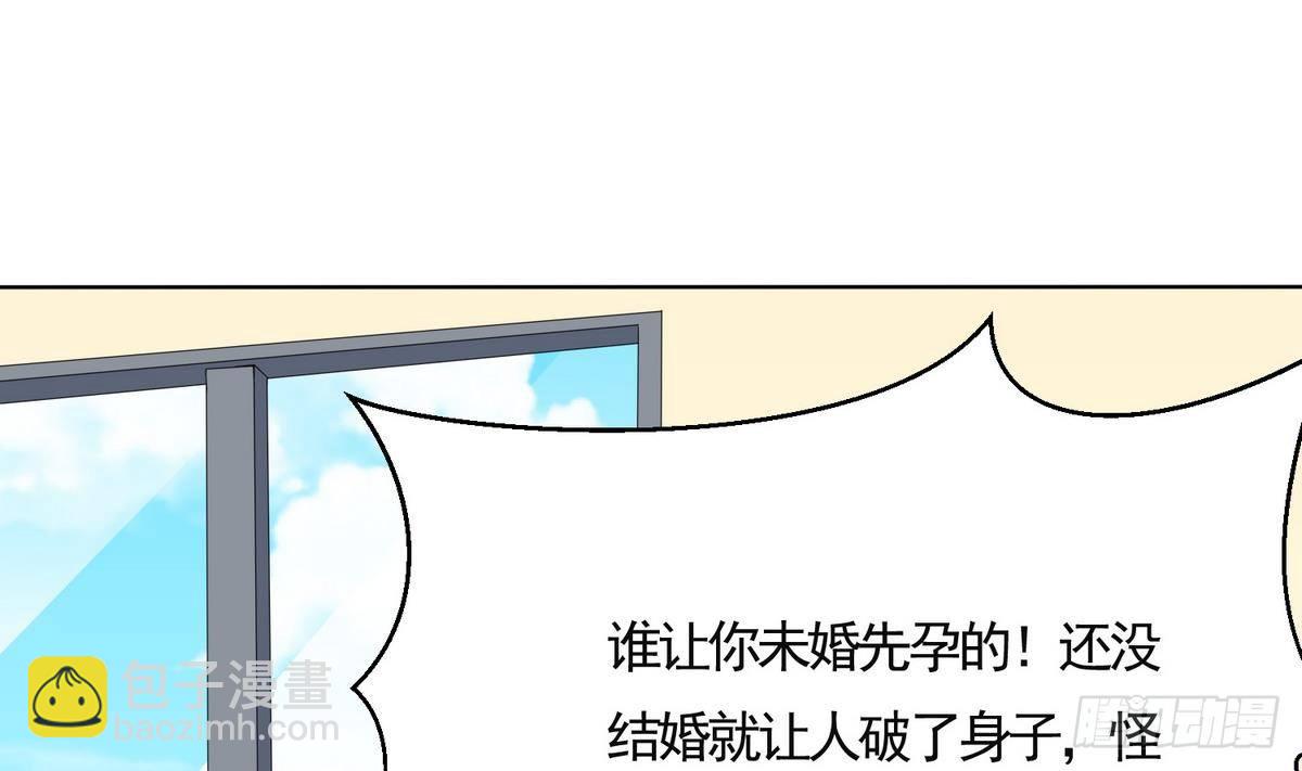 第2话 家破人亡(1/2)-第2话