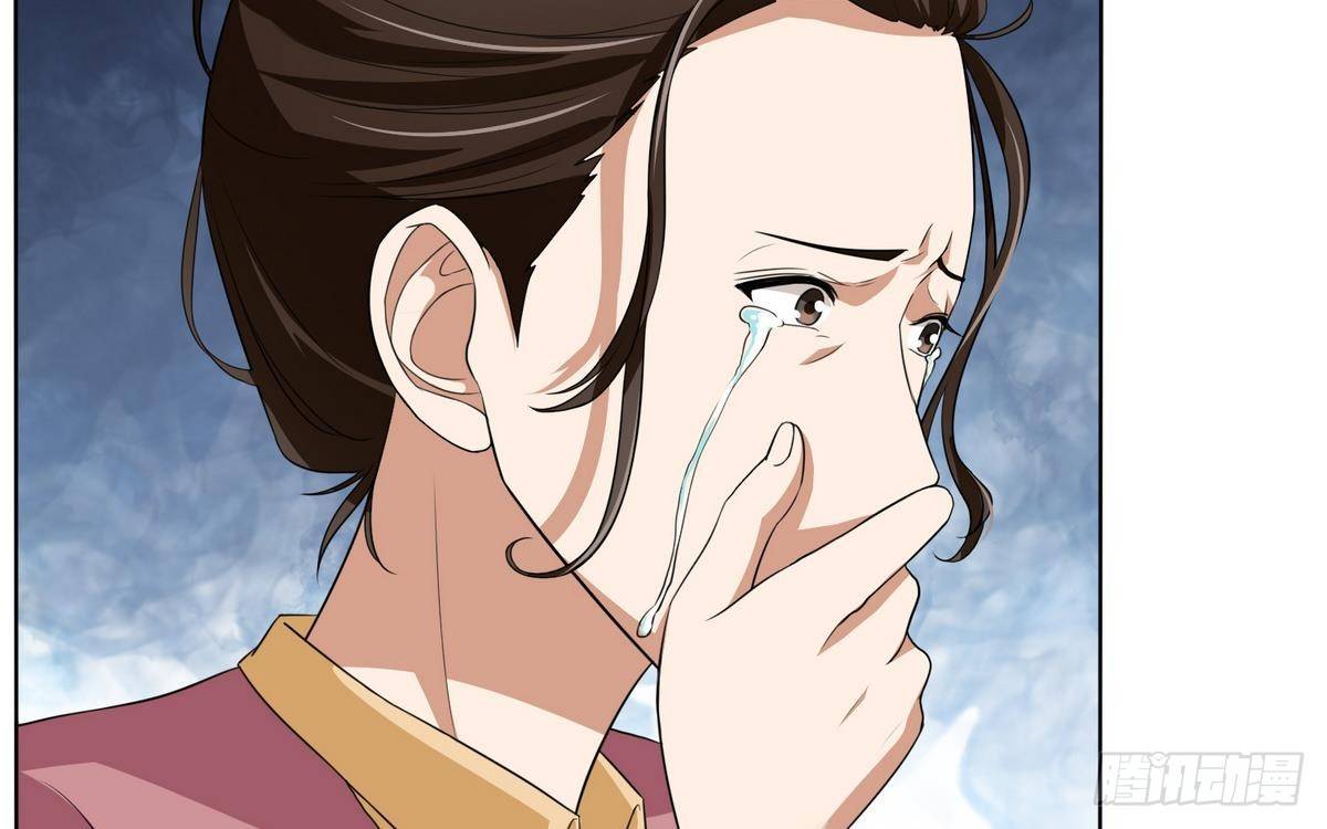 第2话 家破人亡(1/2)-第2话