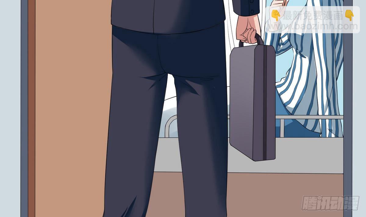 第2话 家破人亡(1/2)-第2话