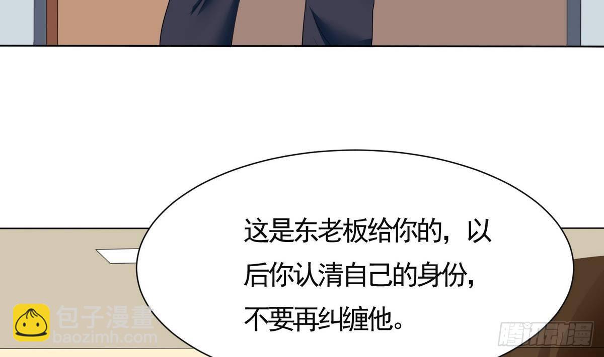 第2话 家破人亡(1/2)-第2话