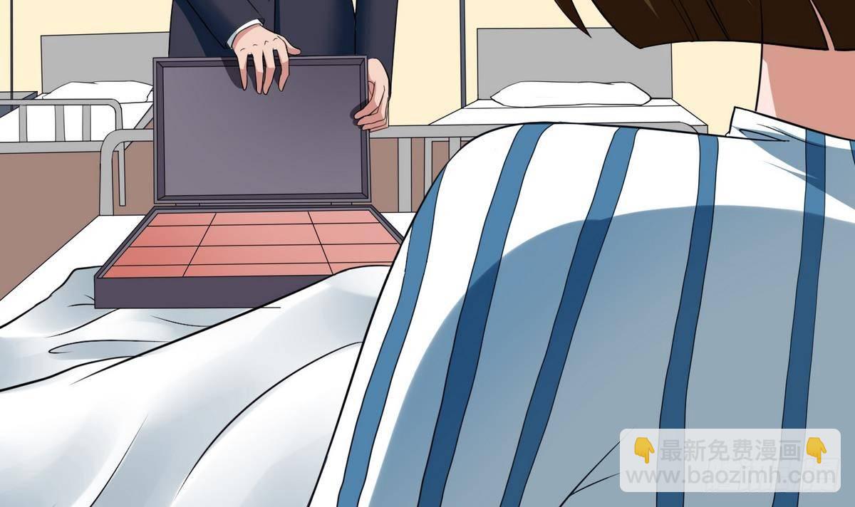 第2话 家破人亡(1/2)-第2话