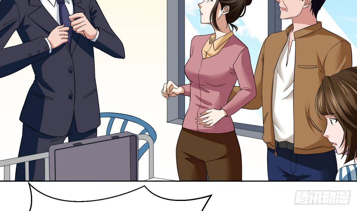 第2话 家破人亡(1/2)-第2话