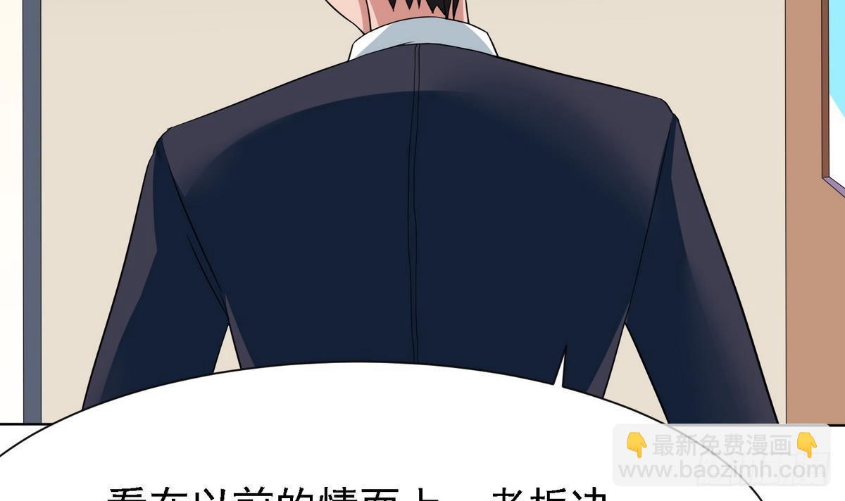 第2话 家破人亡(1/2)-第2话