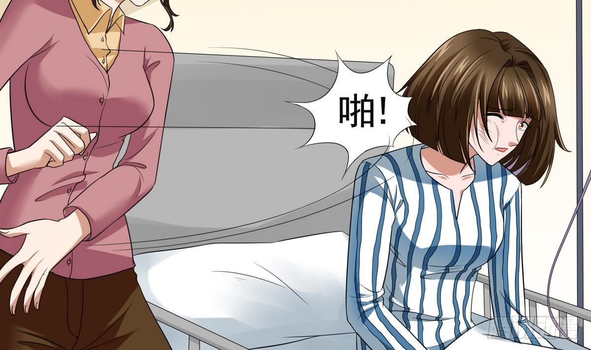 第2话 家破人亡(1/2)-第2话