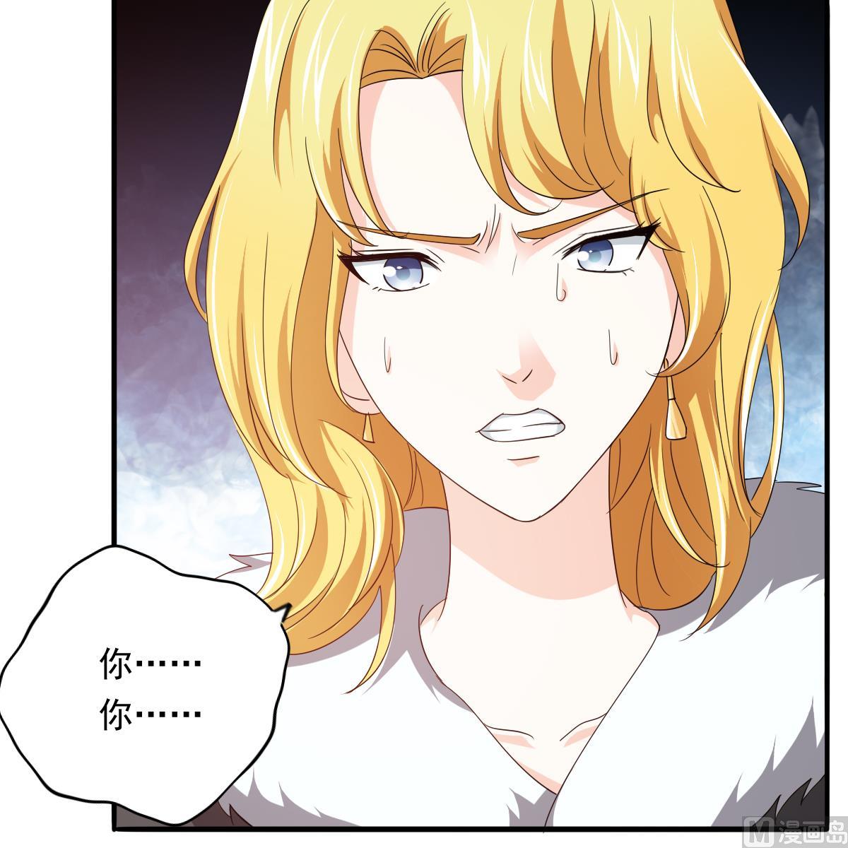 第102话 再见，林乔正(1/2)-第102话