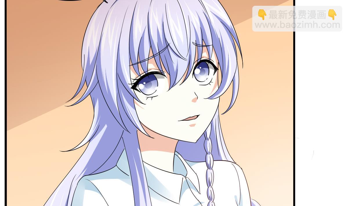 第104话 我就是江颜啊！(1/2)-第104话