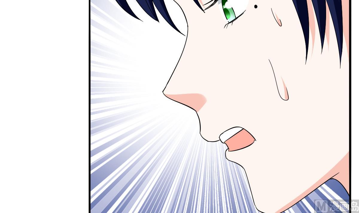 第108话 孙明杰分手-第108话