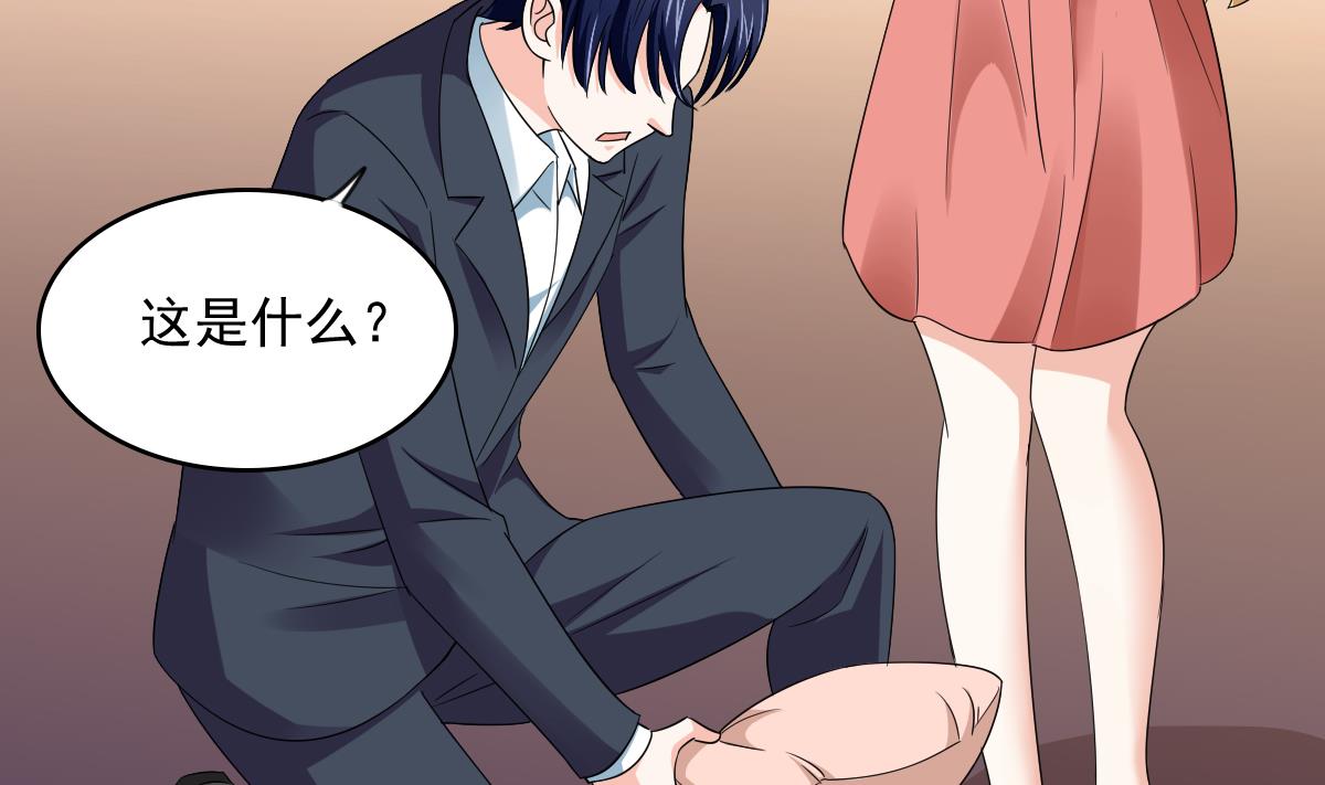 第108话 孙明杰分手-第108话