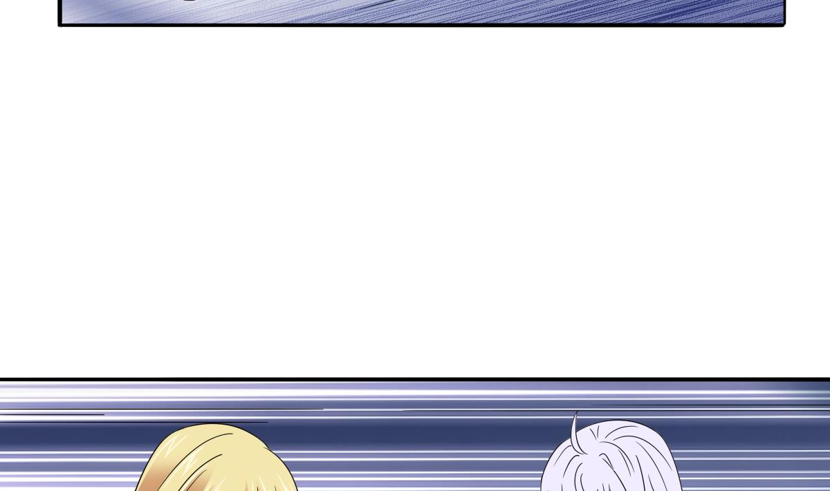 第108话 孙明杰分手-第108话