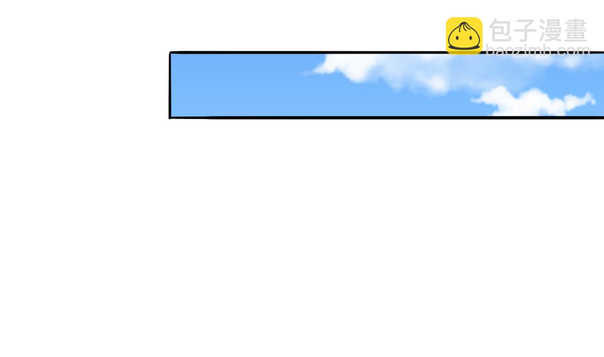 第110话 溜冰场的意外(1/2)-第110话