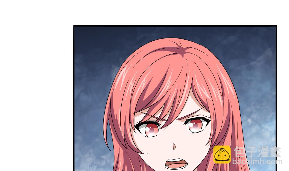 第110话 溜冰场的意外(1/2)-第110话