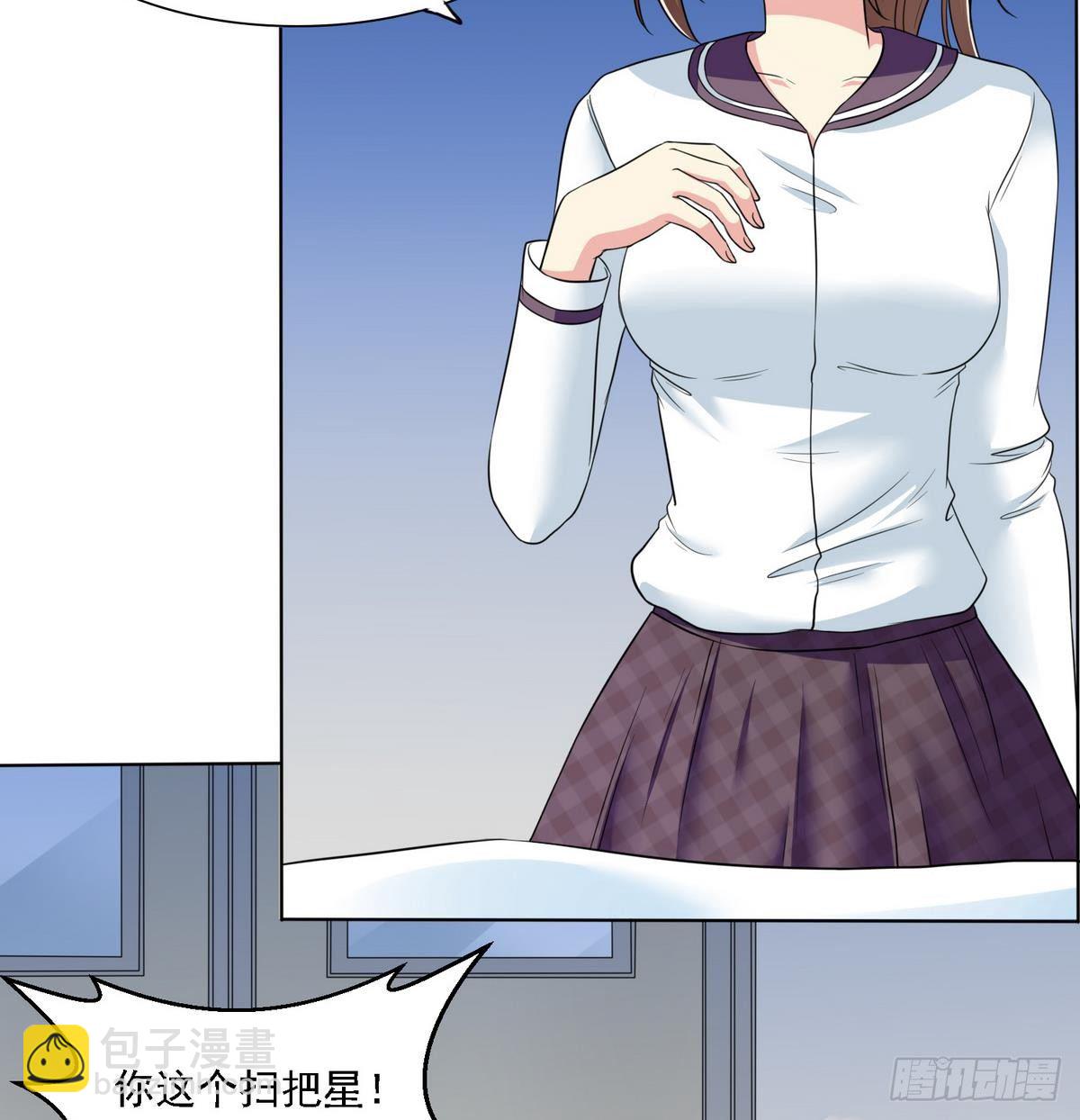 第12话 舅舅去世-第12话