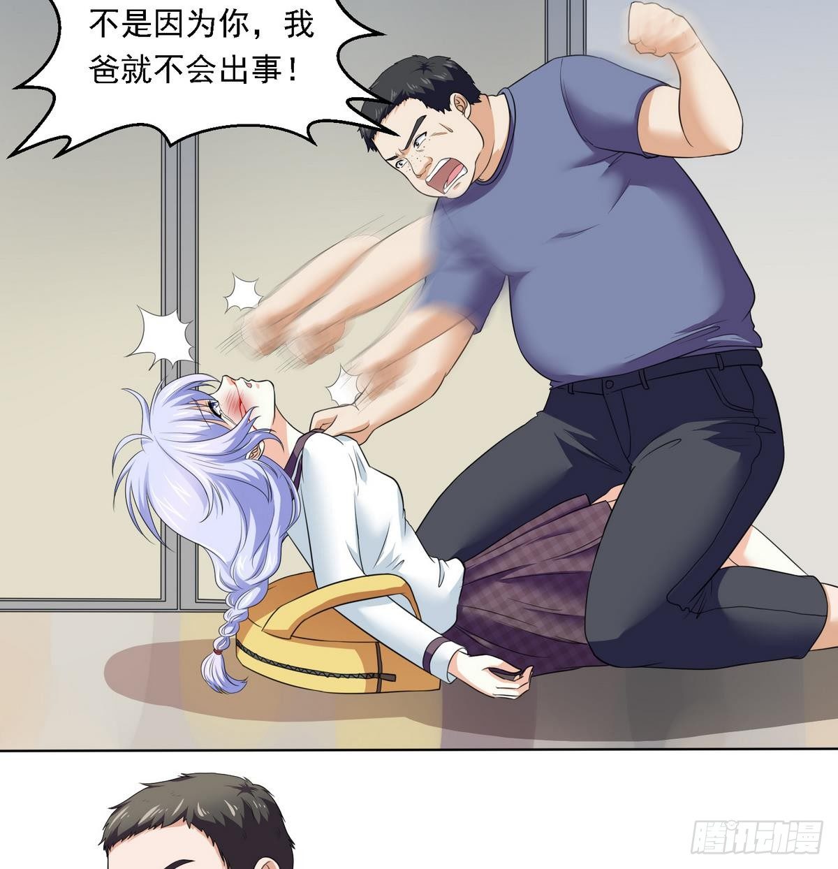 第12话 舅舅去世-第12话