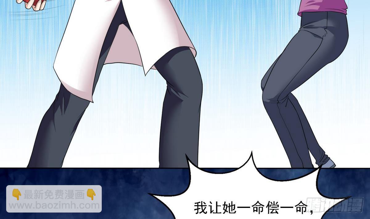 第12话 舅舅去世-第12话