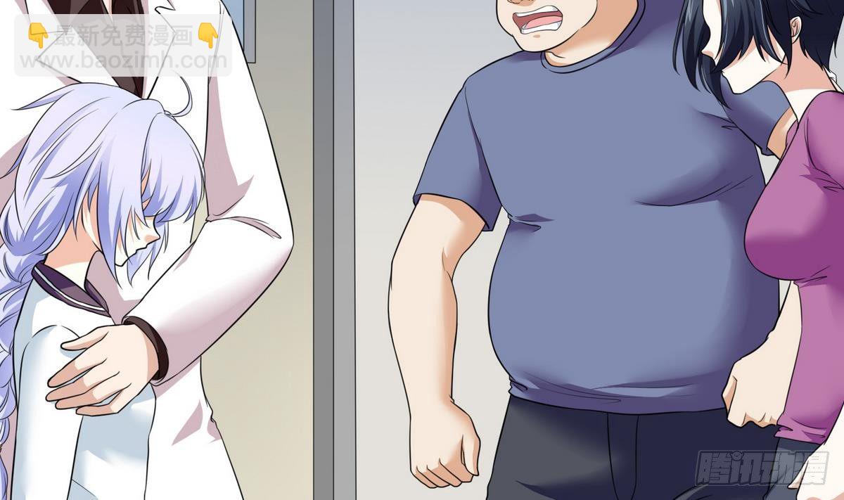 第12话 舅舅去世-第12话