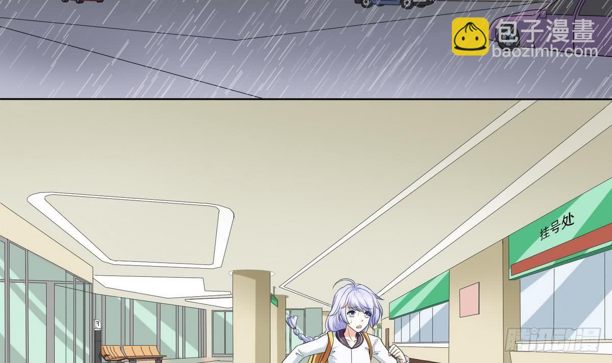 第12话 舅舅去世-第12话