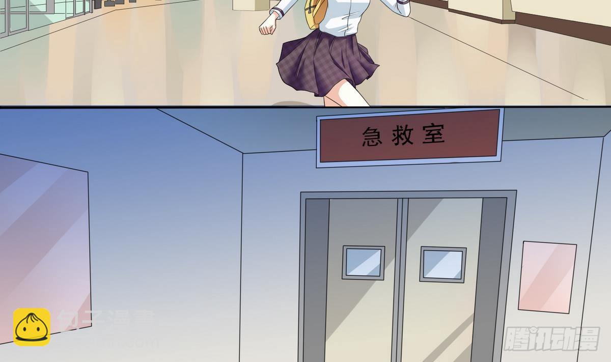 第12话 舅舅去世-第12话