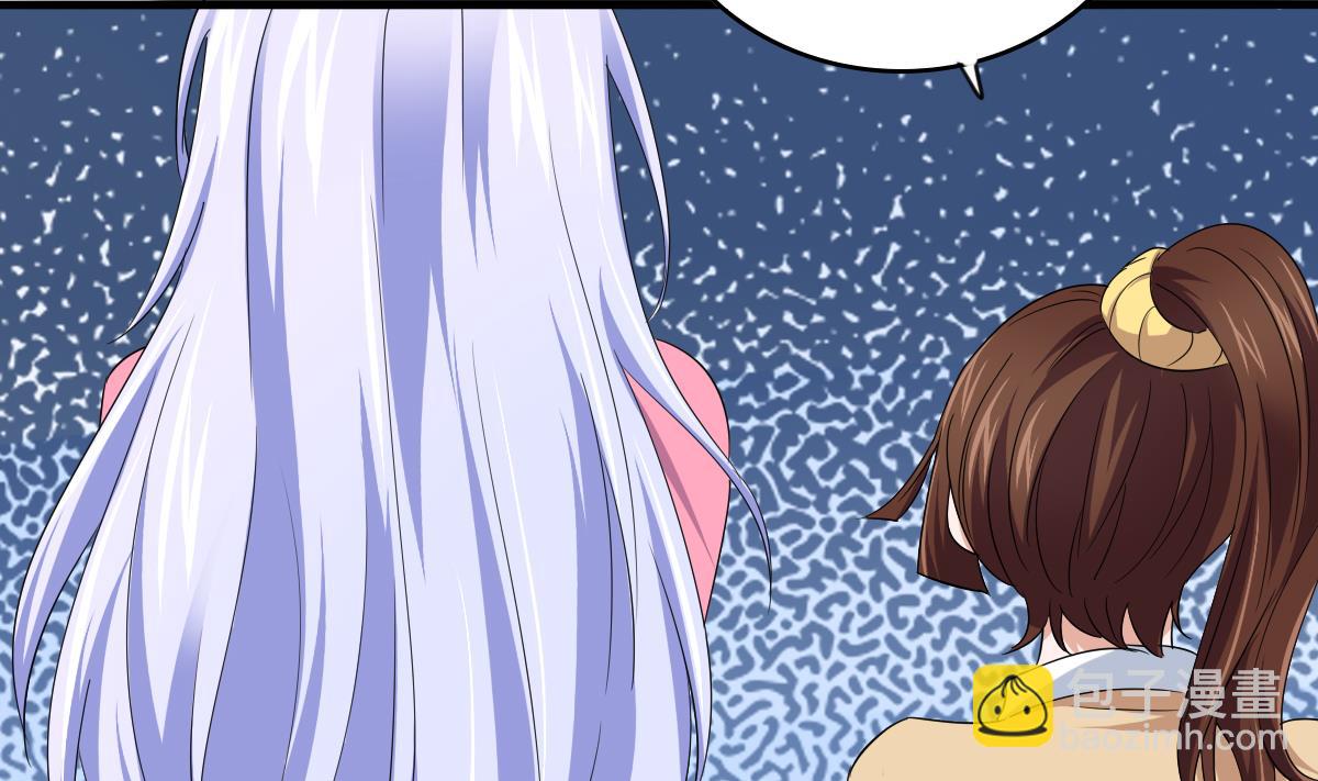 第112话 来自母亲的警告(1/2)-第112话