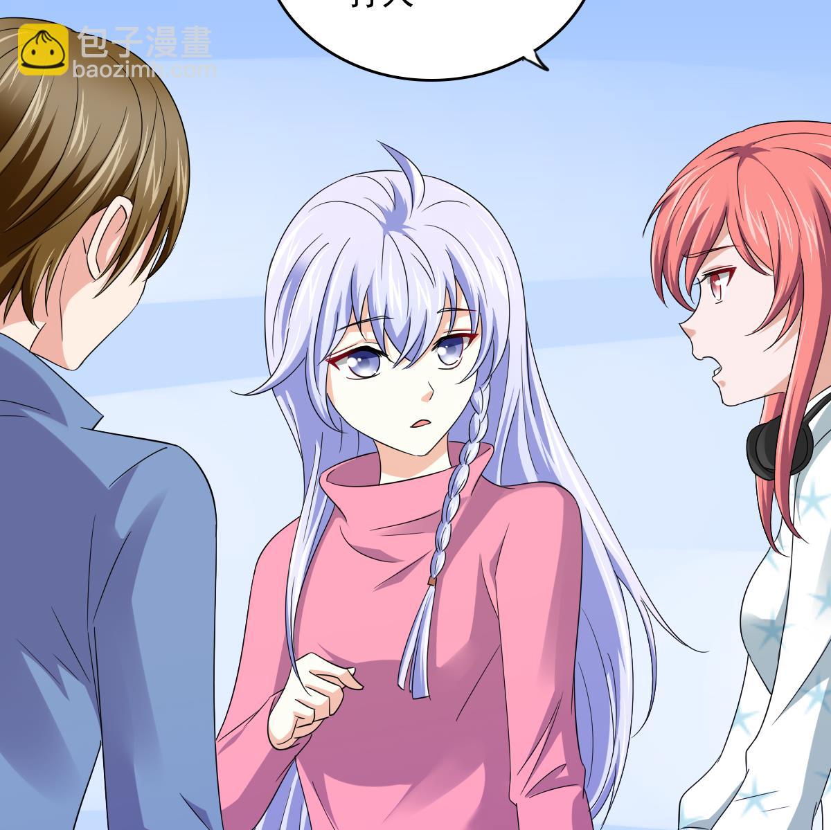 第112话 来自母亲的警告(1/2)-第112话