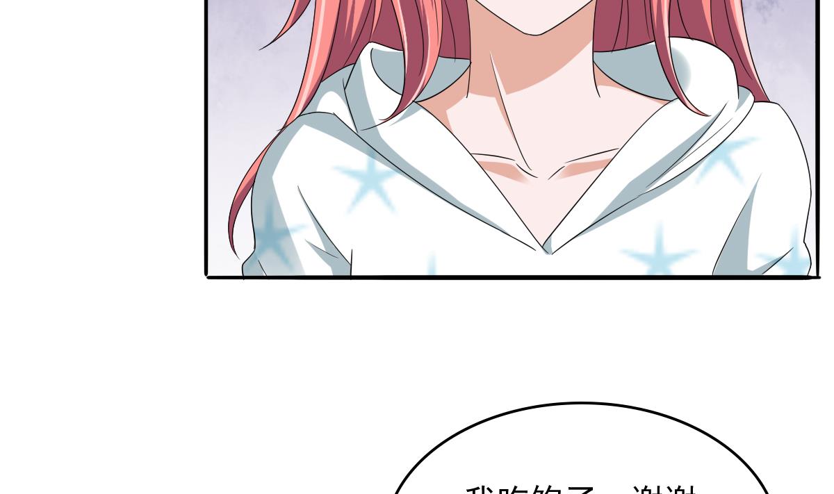 第112话 来自母亲的警告(1/2)-第112话