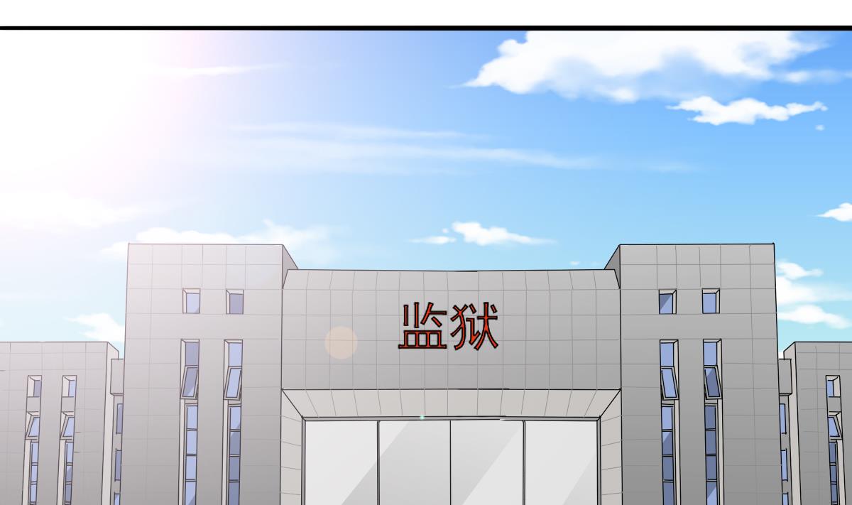 第114话 我对你感兴趣(1/2)-第114话