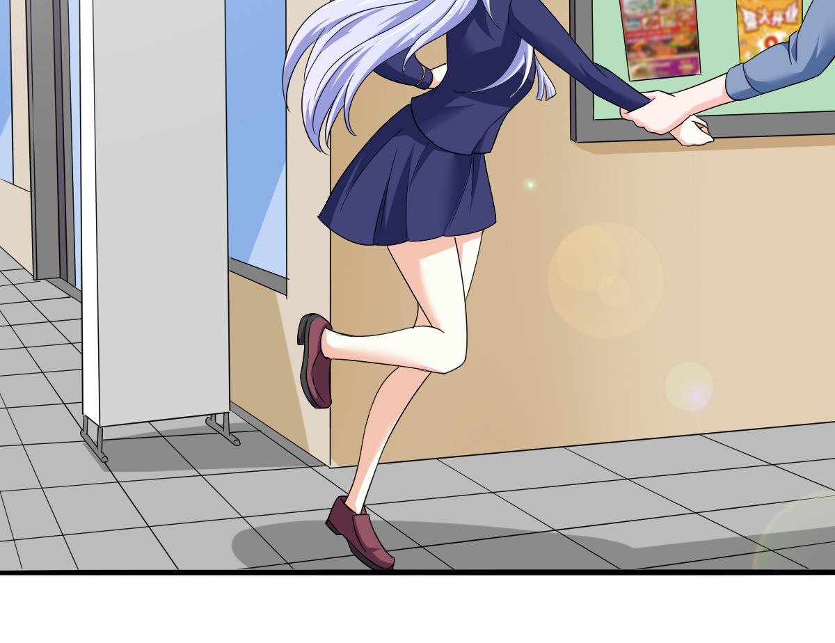 第114话 我对你感兴趣(1/2)-第114话