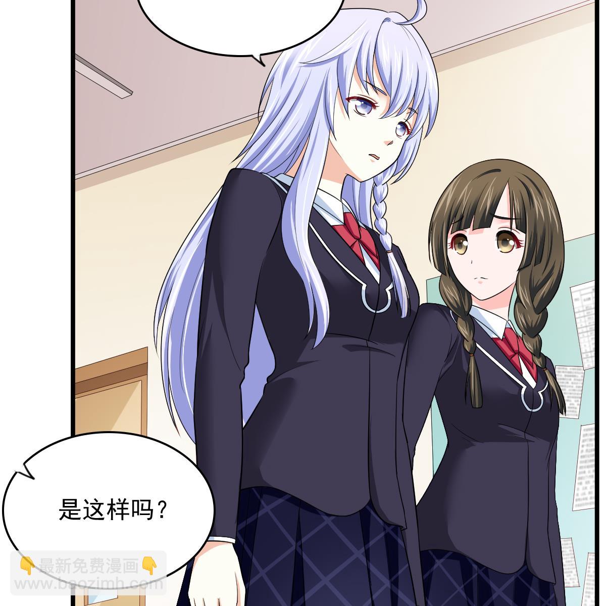 第116话 你算什么东西！(1/2)-第116话