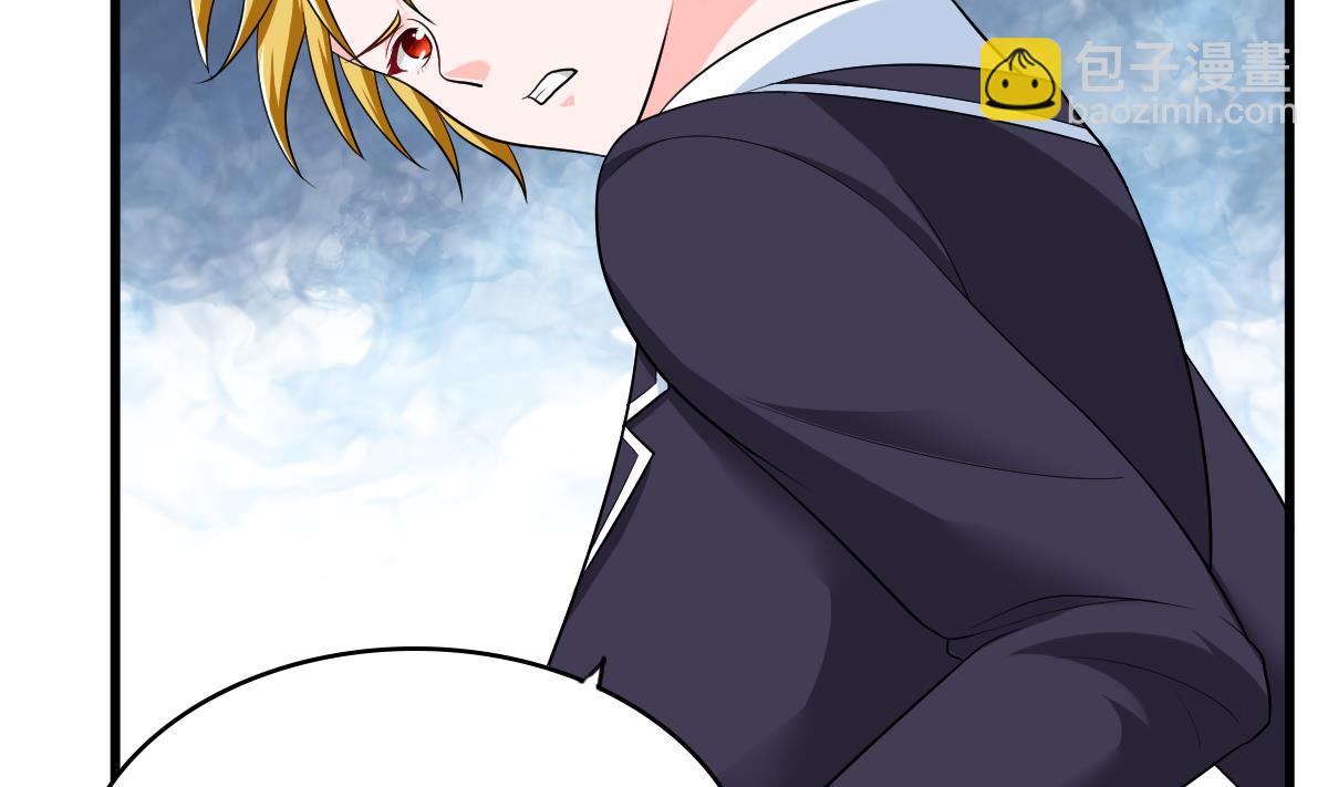 第116话 你算什么东西！(1/2)-第116话