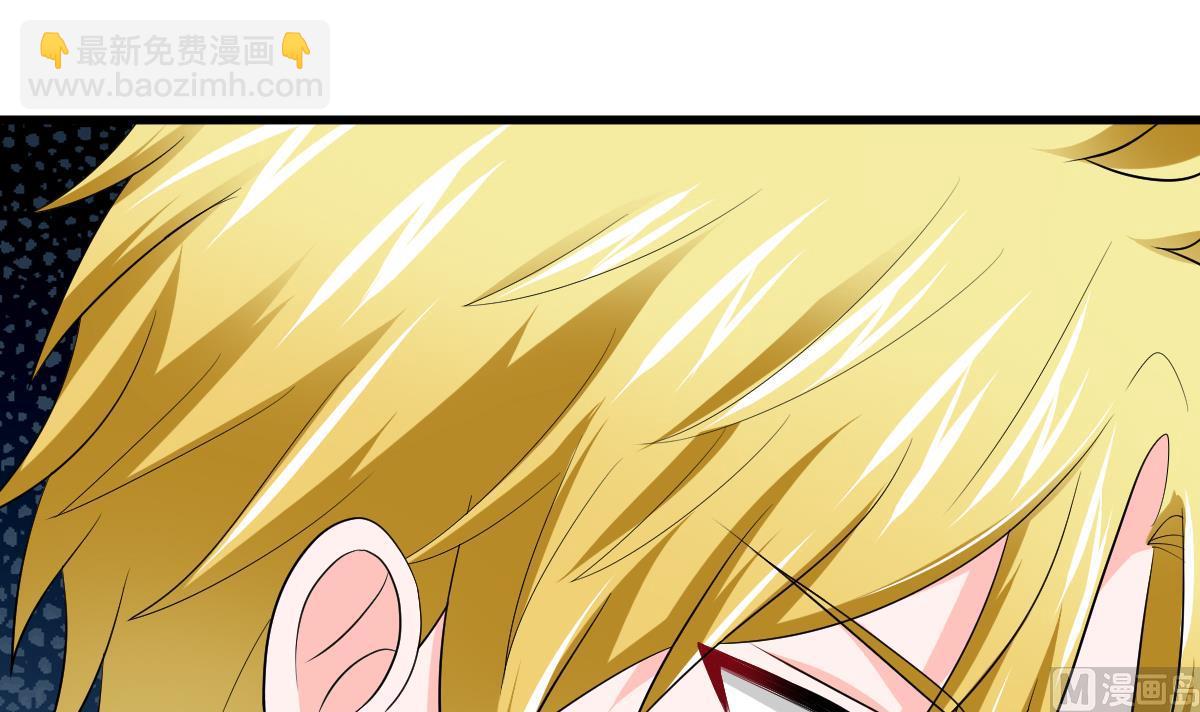 第116话 你算什么东西！(1/2)-第116话