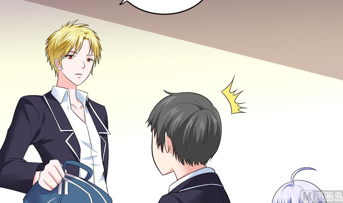 第118话 我要坐她旁边(1/2)-第118话