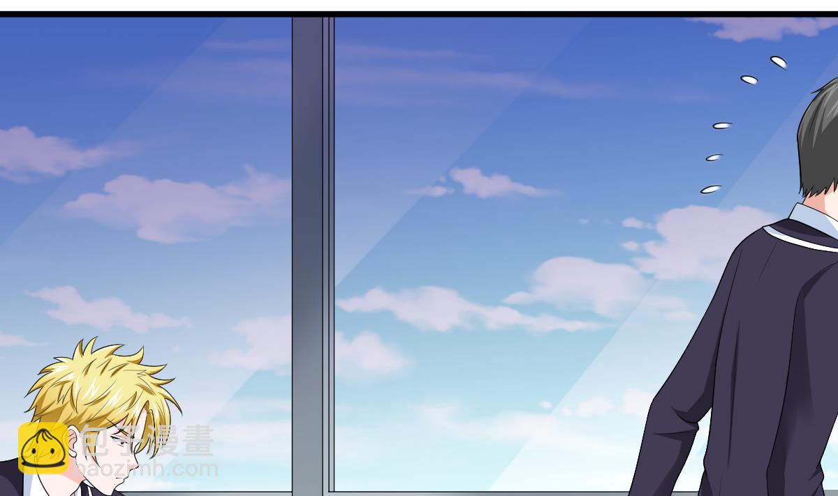 第118话 我要坐她旁边(1/2)-第118话