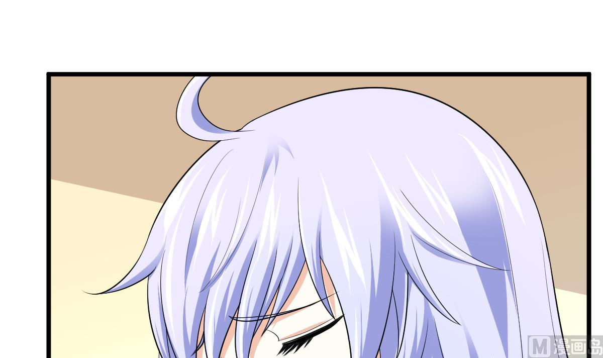 第118话 我要坐她旁边(1/2)-第118话