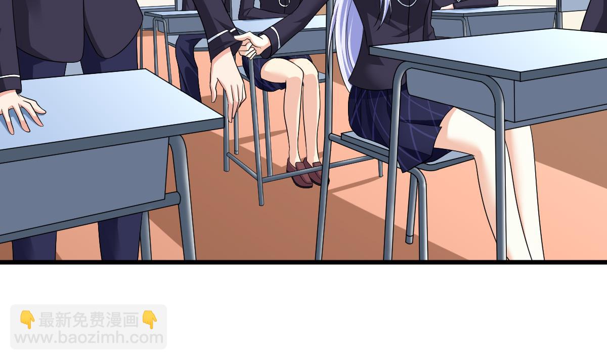 第118话 我要坐她旁边(1/2)-第118话